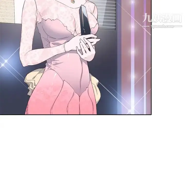 漫画《优质女人》第12话第27张图