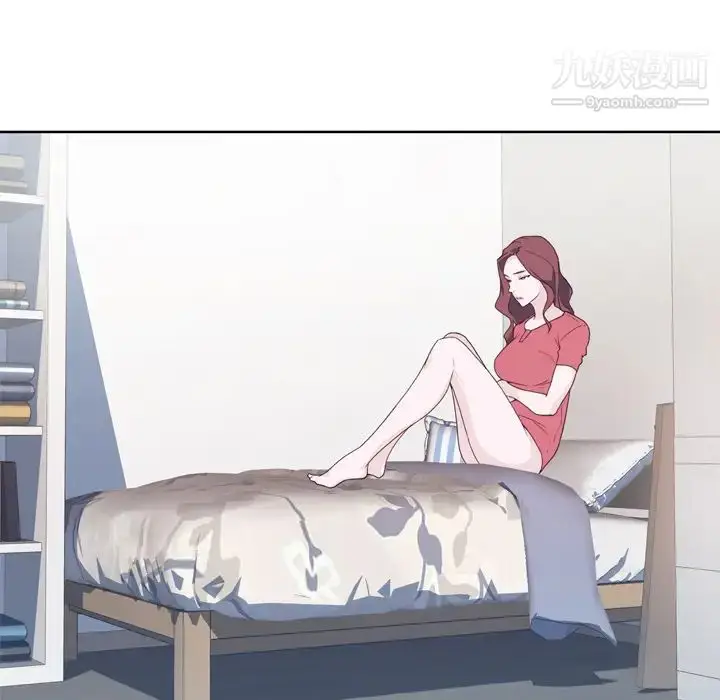 漫画《优质女人》第18话第110张图