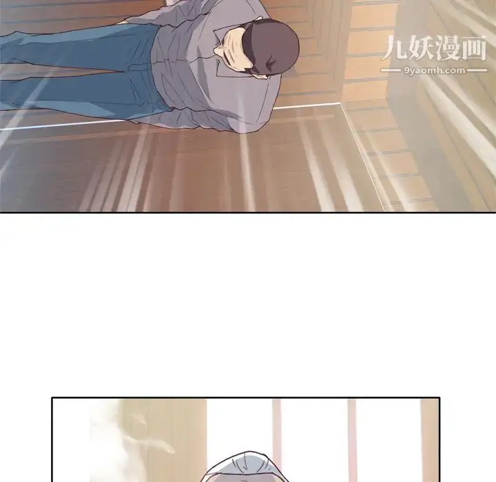 漫画《优质女人》第18话第18张图