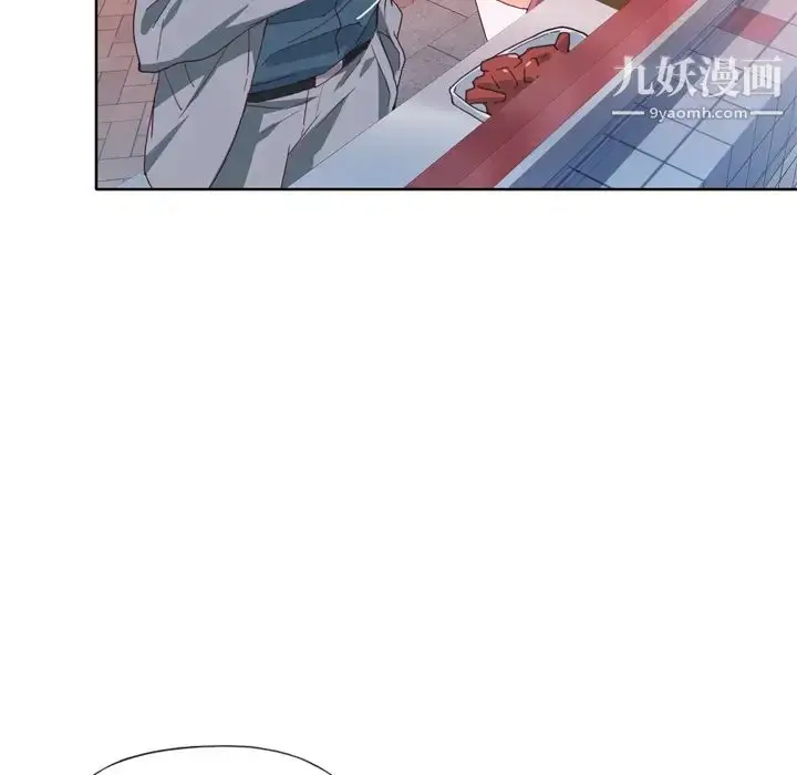 漫画《优质女人》第7话第107张图