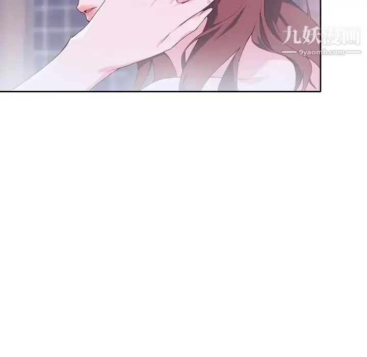 漫画《优质女人》第5话第24张图