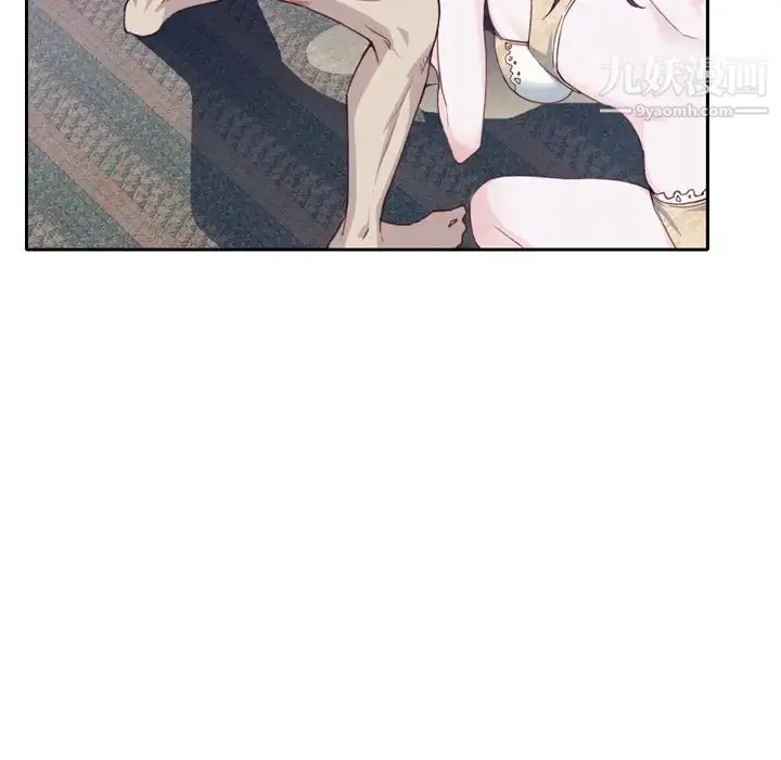 漫画《优质女人》第5话第6张图