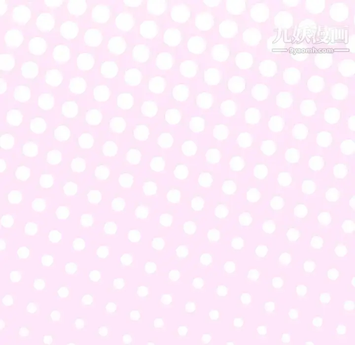 漫画《优质女人》第14话第108张图