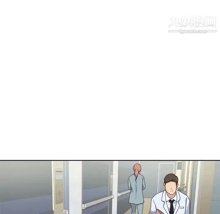 漫画《优质女人》第14话第31张图