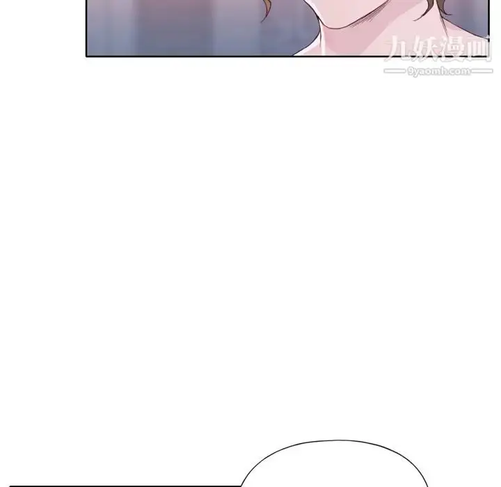 漫画《优质女人》第4话第15张图
