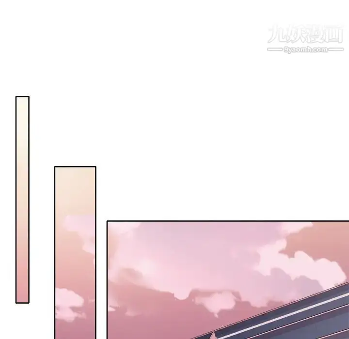 漫画《优质女人》第4话第24张图