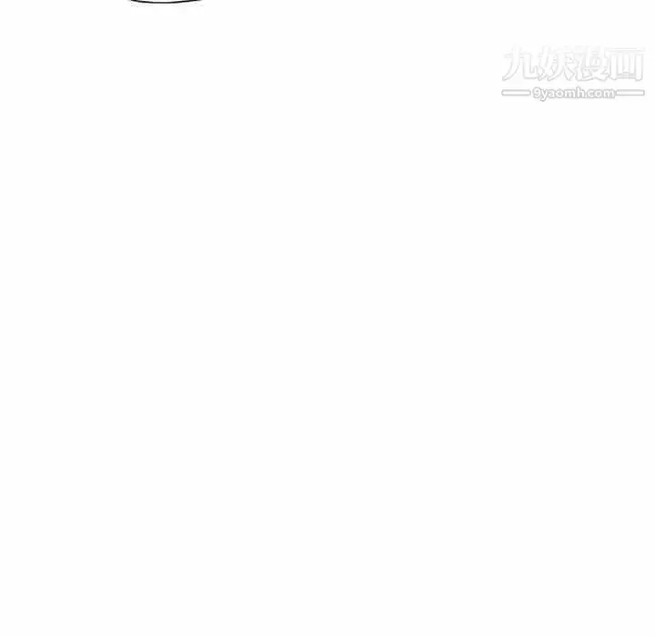 漫画《优质女人》第4话第31张图