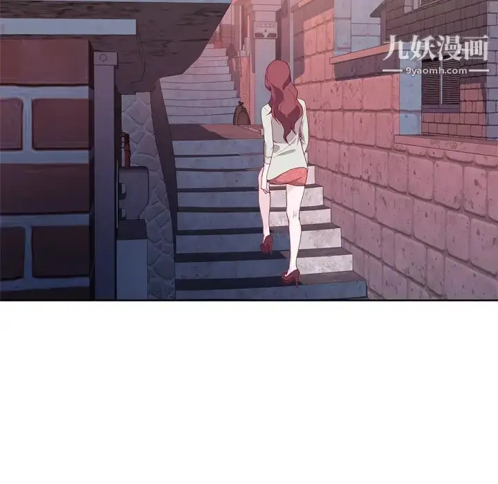 漫画《优质女人》第4话第36张图