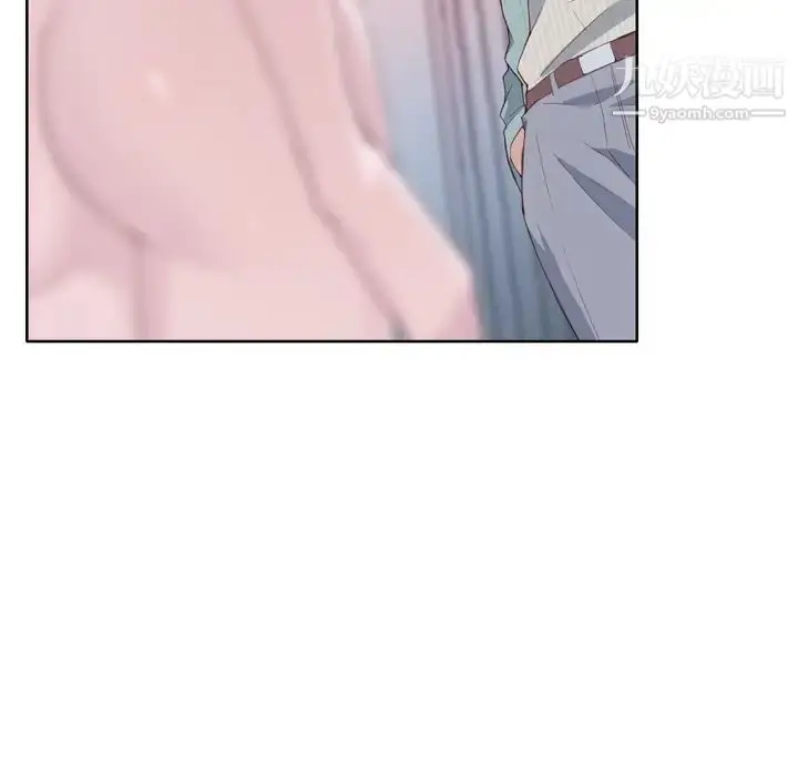 漫画《优质女人》第4话第83张图