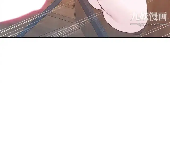 漫画《优质女人》第26话第53张图