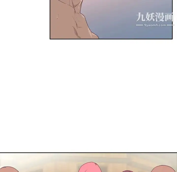 漫画《优质女人》第26话第56张图