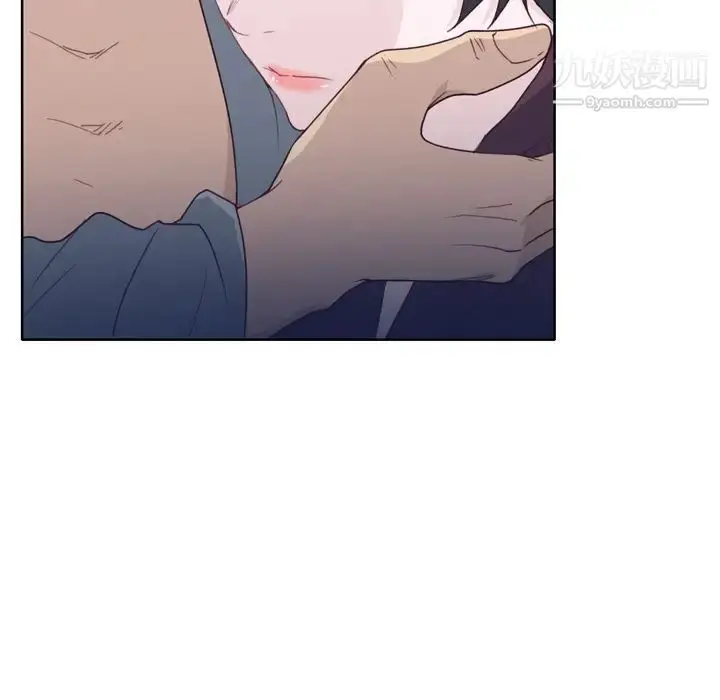 漫画《优质女人》第27话第15张图
