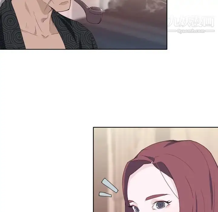 漫画《优质女人》第27话第71张图