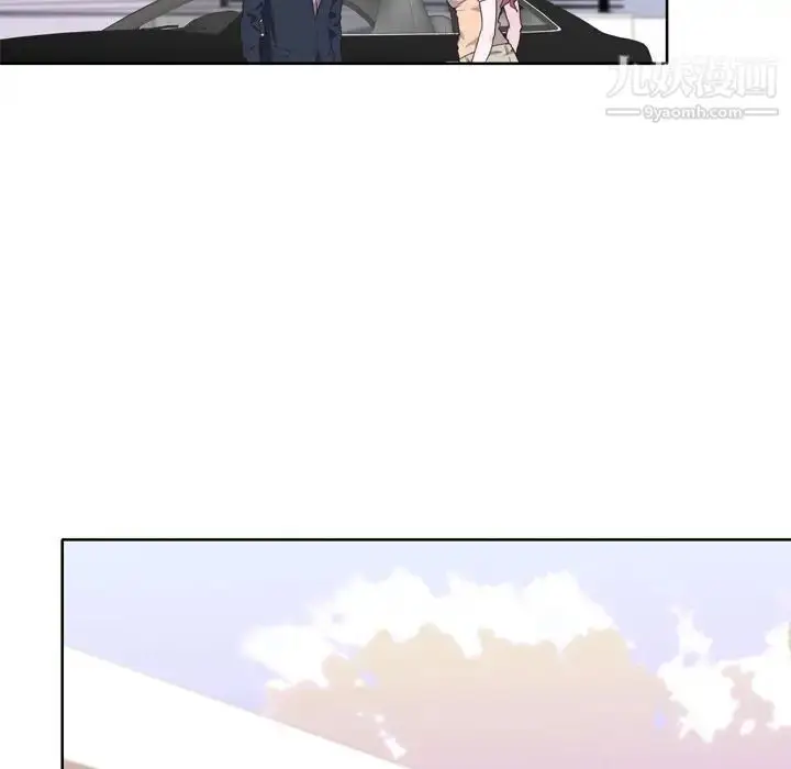 漫画《优质女人》第27话第78张图