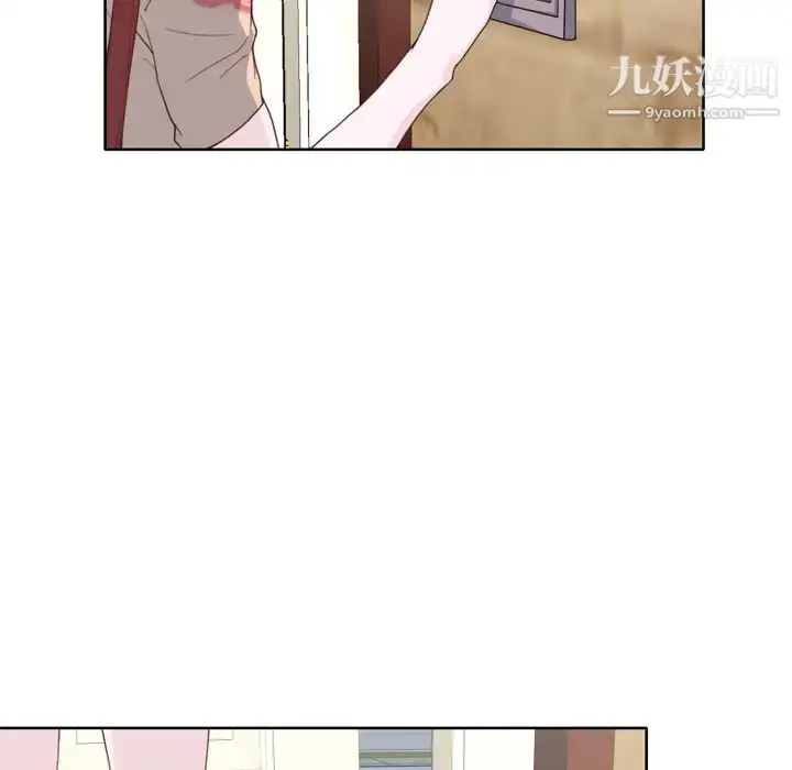 漫画《优质女人》第27话第84张图