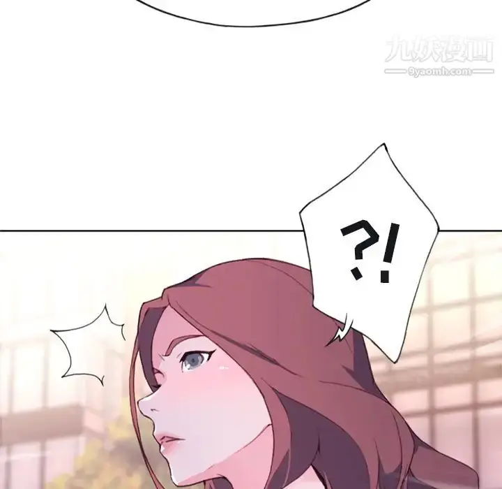 漫画《优质女人》第22话第107张图