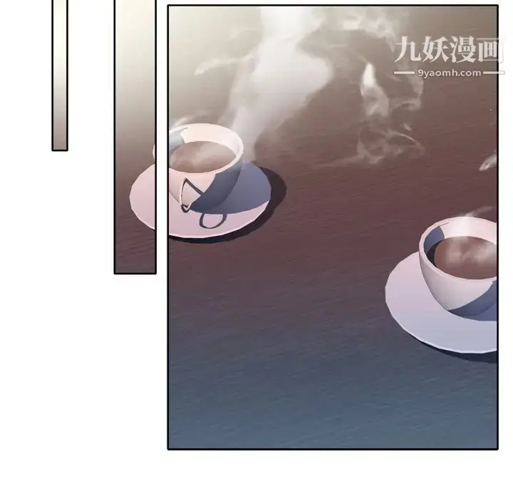 漫画《优质女人》第22话第23张图