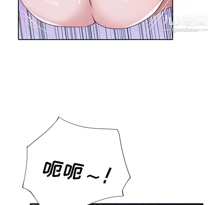 漫画《优质女人》第42话第26张图