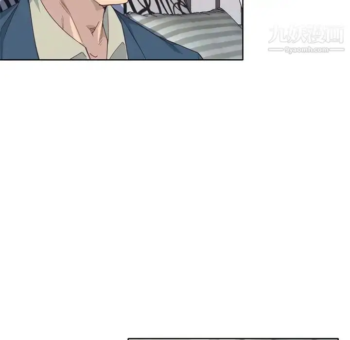漫画《优质女人》第33话第82张图