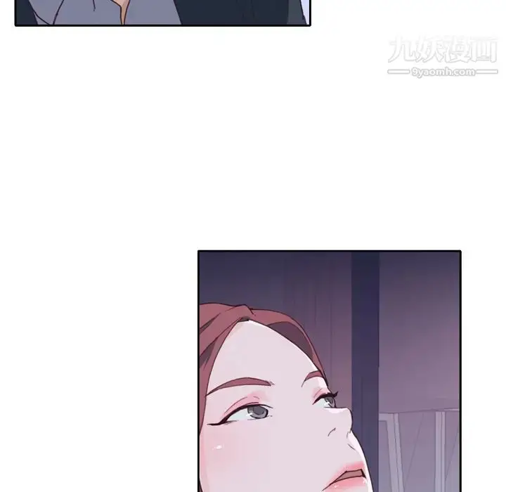 漫画《优质女人》第6话第104张图