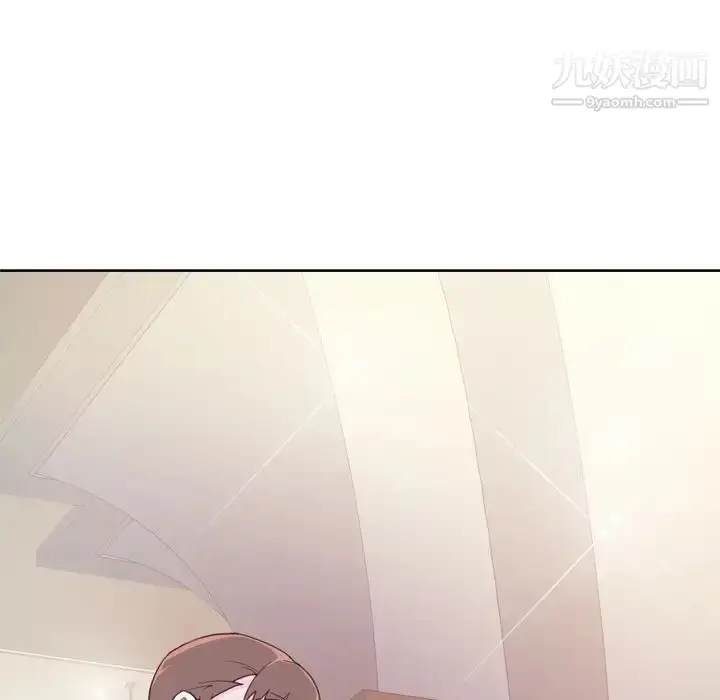 漫画《优质女人》第6话第36张图