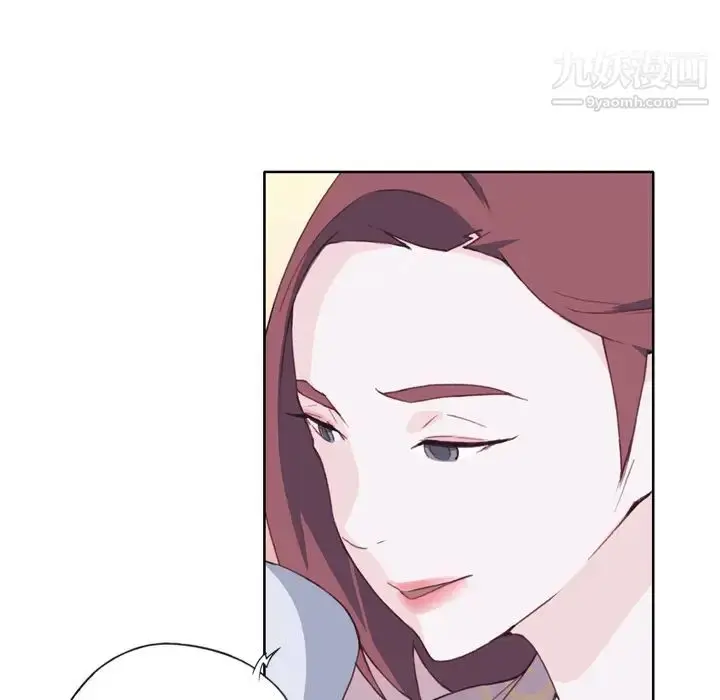 漫画《优质女人》第6话第49张图