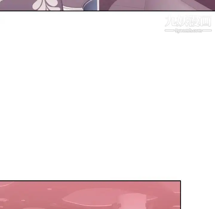 漫画《优质女人》第6话第62张图