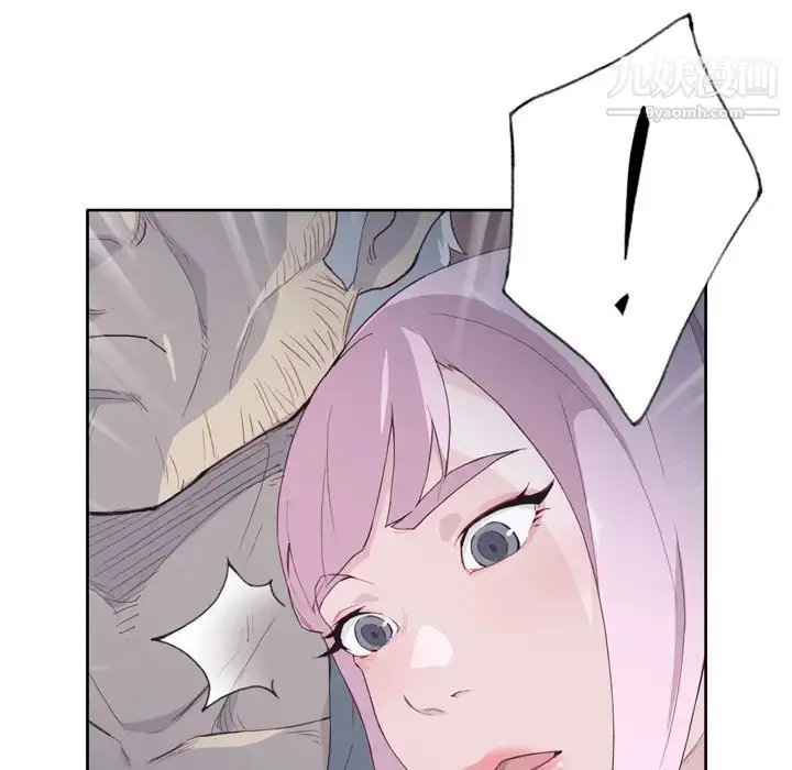 漫画《优质女人》第17话第101张图