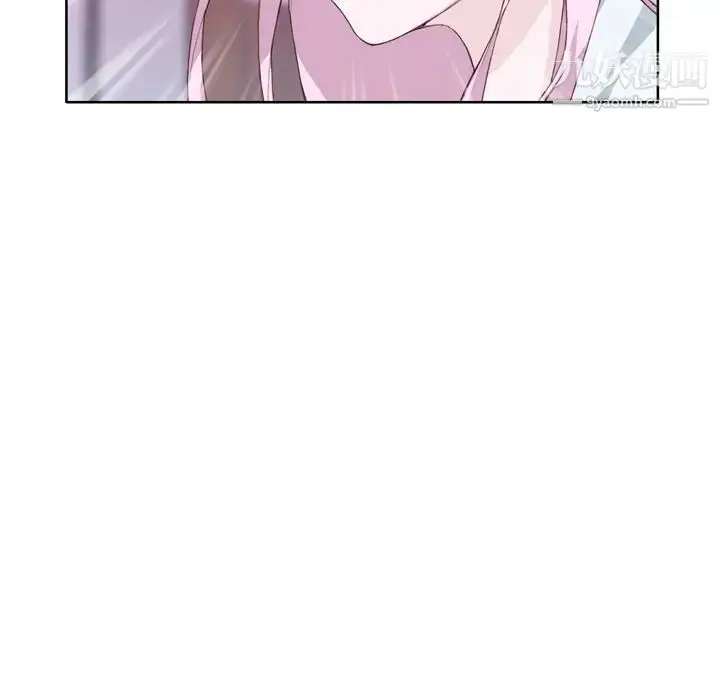 漫画《优质女人》第17话第17张图