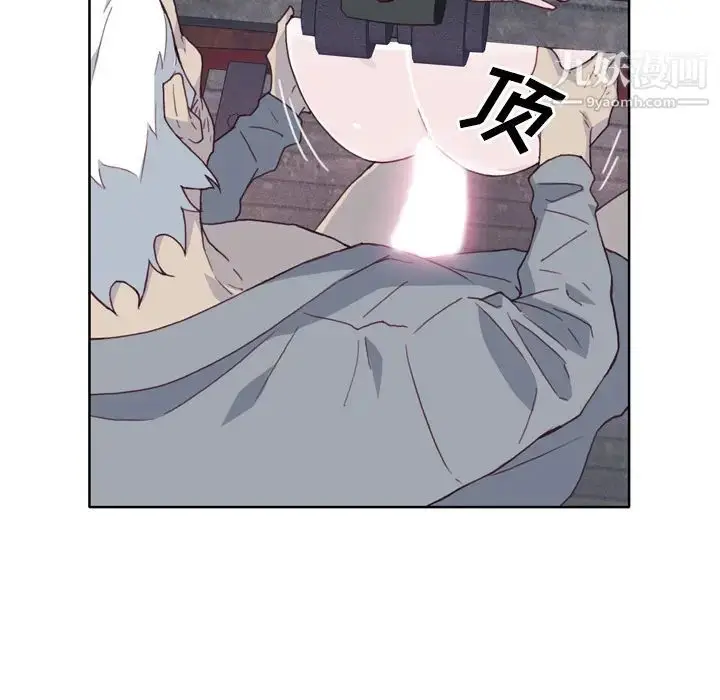 漫画《优质女人》第17话第59张图