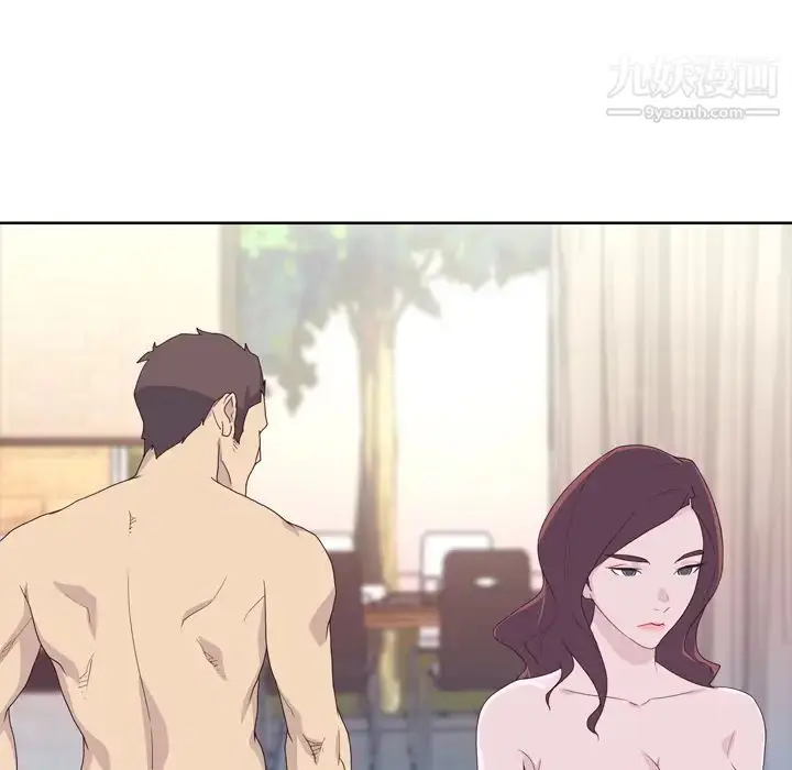 漫画《优质女人》第31话第6张图