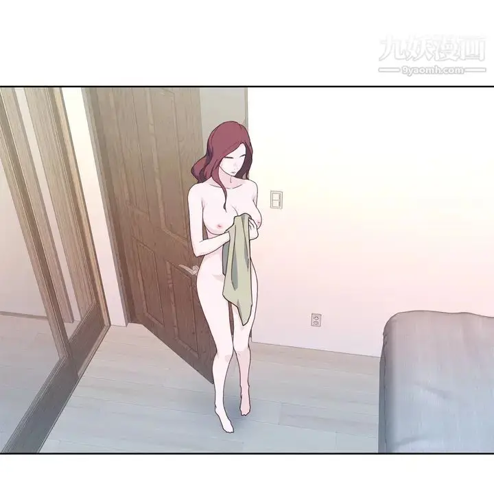 漫画《优质女人》第31话第77张图