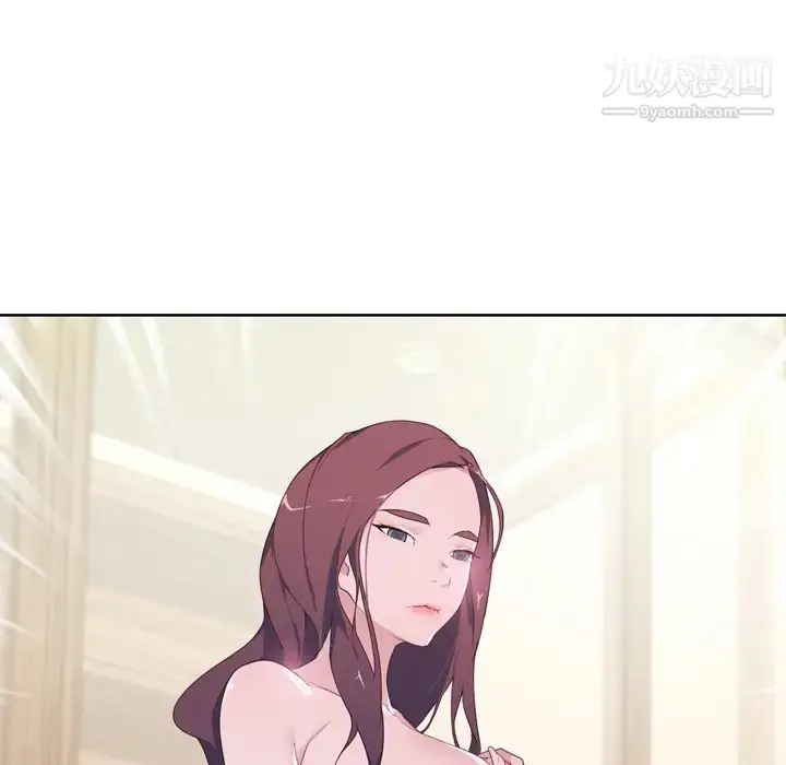 漫画《优质女人》第31话第84张图