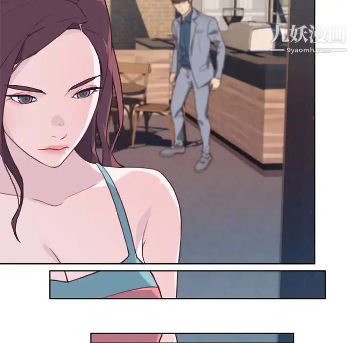 漫画《优质女人》第24话第63张图