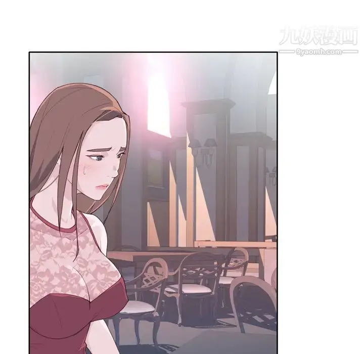 漫画《优质女人》第24话第74张图