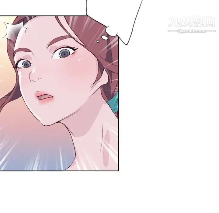 漫画《优质女人》第28话第34张图