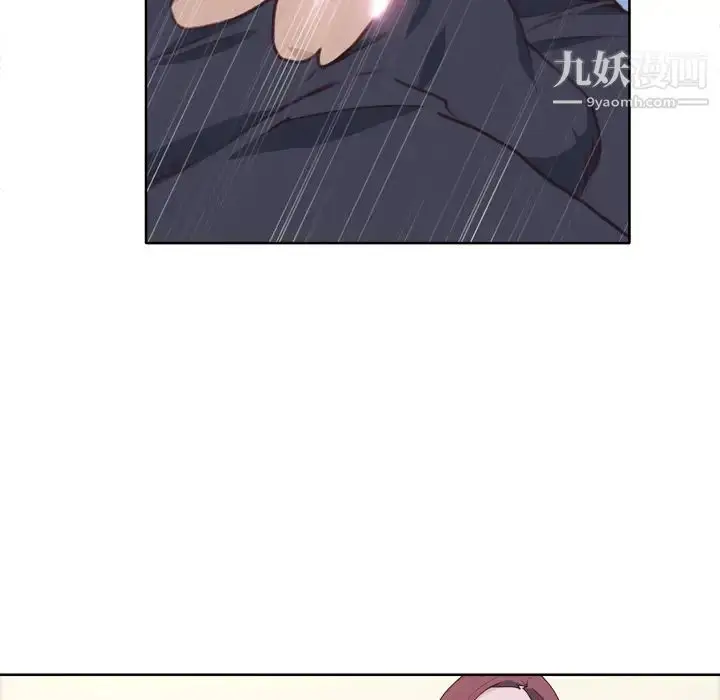 漫画《优质女人》第28话第36张图