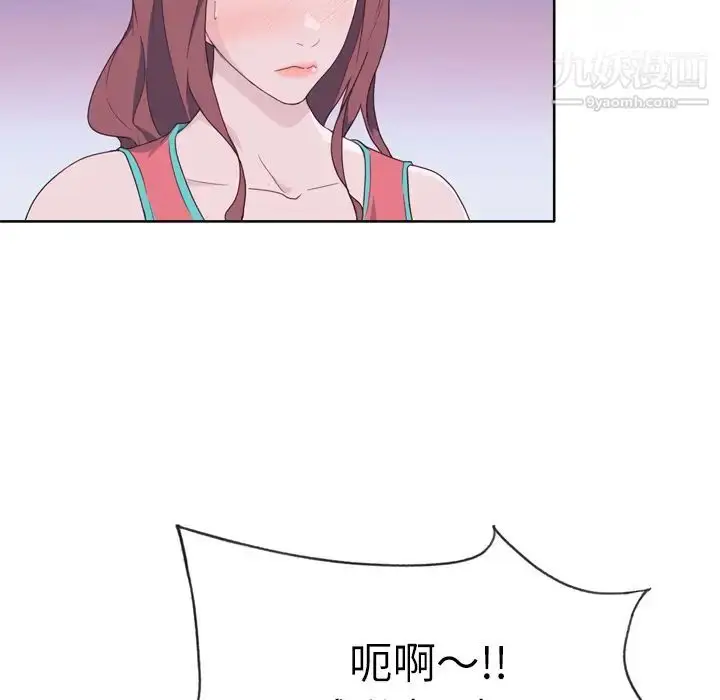 漫画《优质女人》第28话第52张图