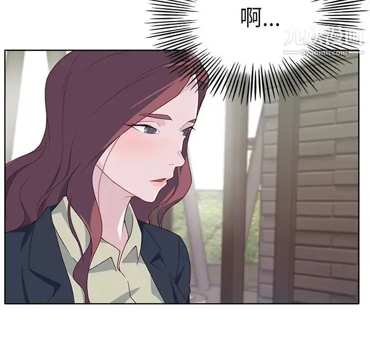 漫画《优质女人》第38话第115张图