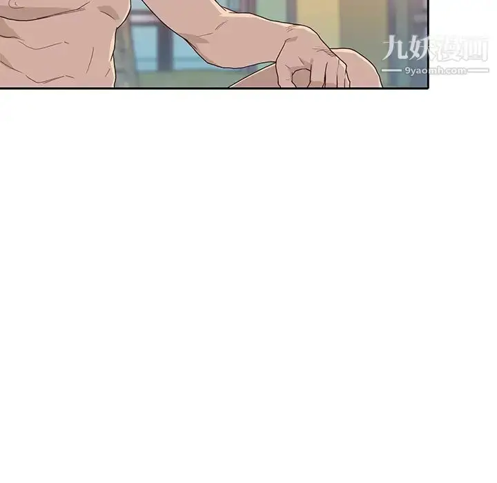 漫画《优质女人》第38话第51张图