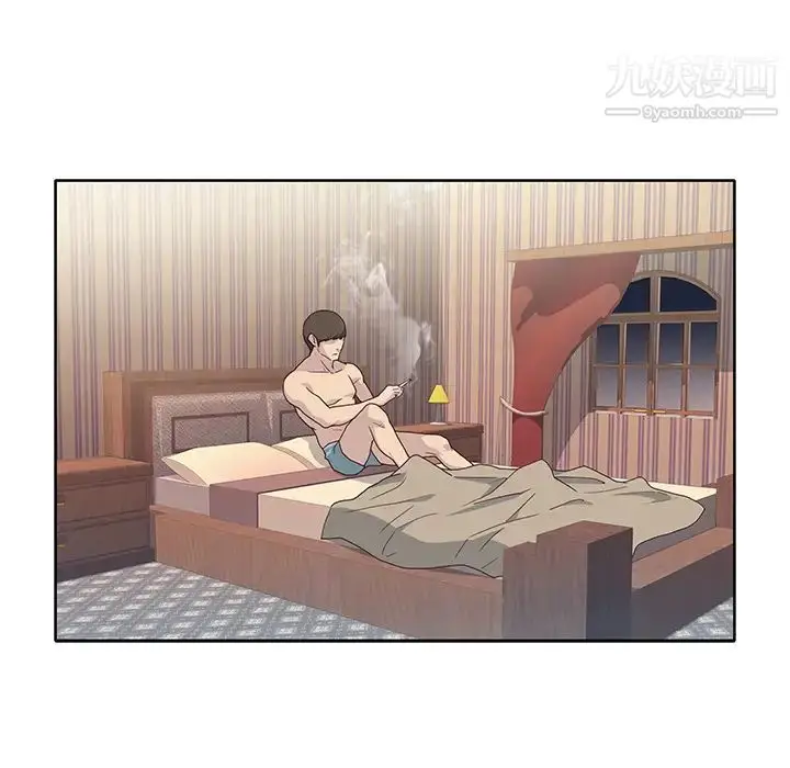 漫画《优质女人》第38话第54张图
