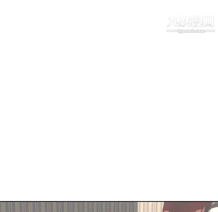 漫画《优质女人》第38话第61张图