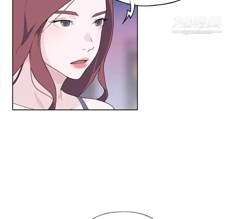 漫画《优质女人》第38话第88张图
