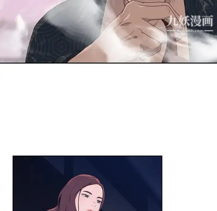 漫画《优质女人》第38话第91张图
