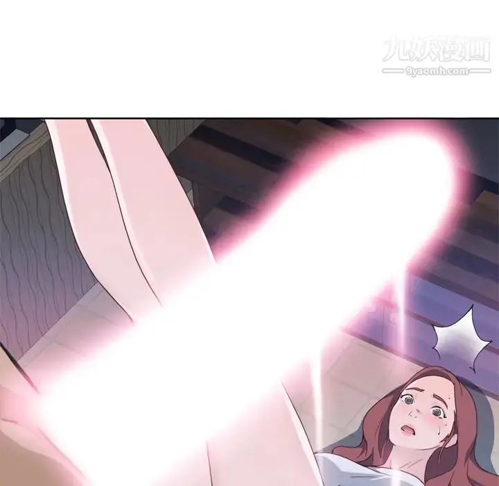 漫画《优质女人》第13话第31张图