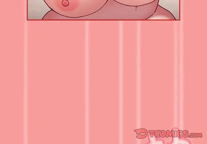 漫画《不请自来的未婚妻》第67话第3张图