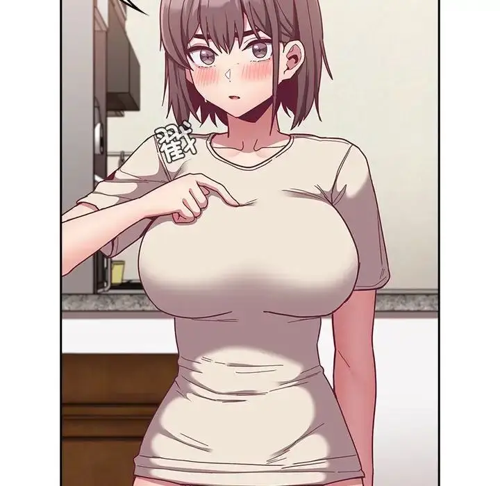 漫画《不请自来的未婚妻》第67话第64张图