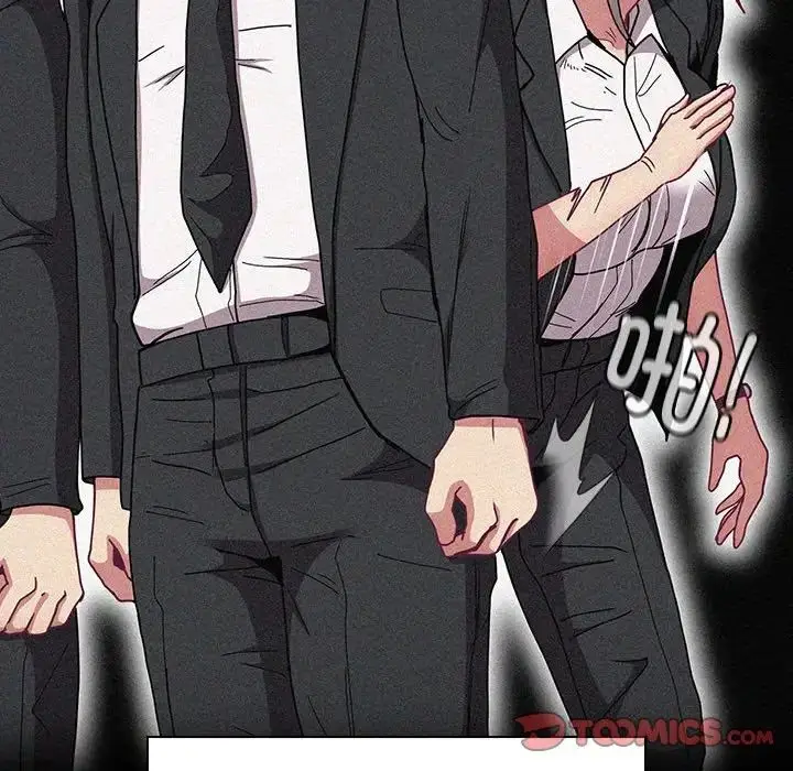 漫画《不请自来的未婚妻》第86话第116张图