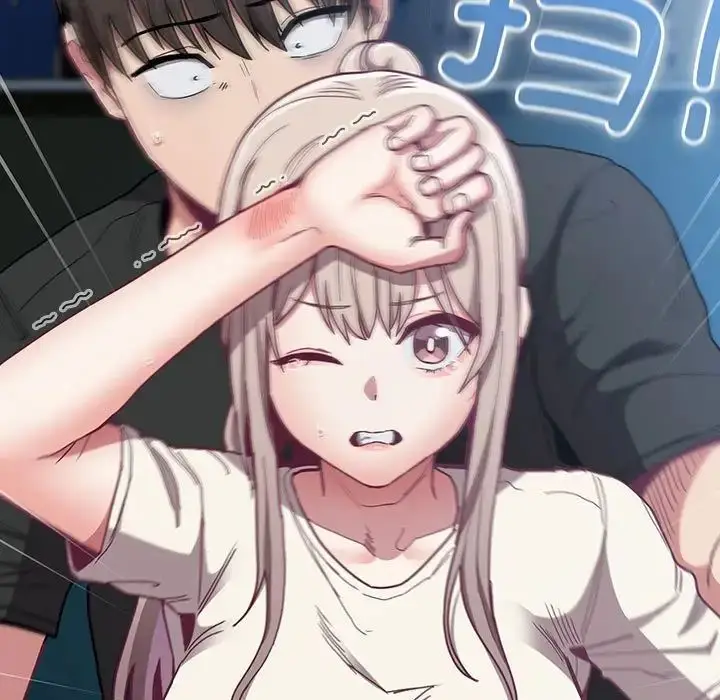 漫画《不请自来的未婚妻》第86话第177张图