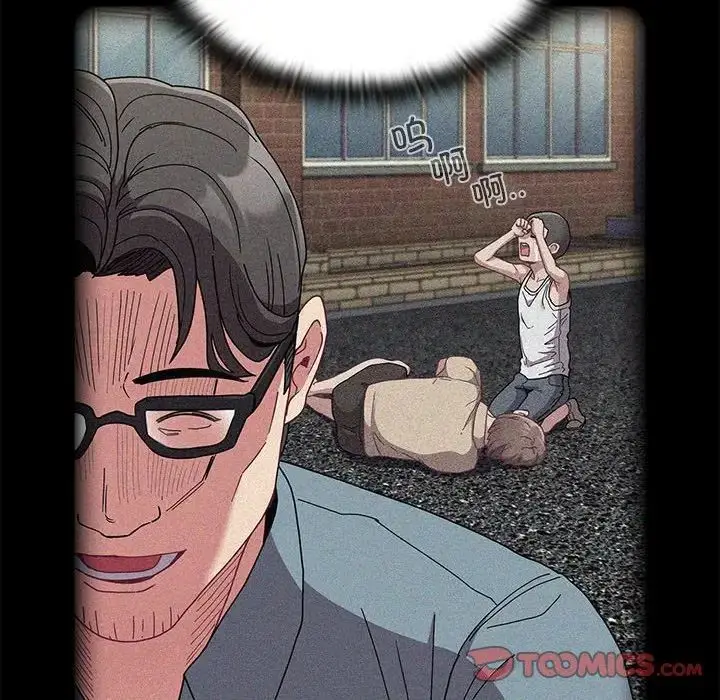 漫画《不请自来的未婚妻》第86话第36张图